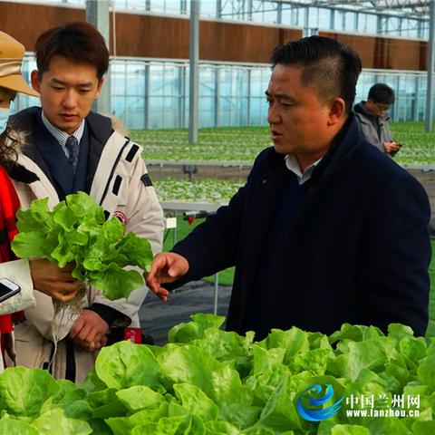 兰州市南方的县城是哪里