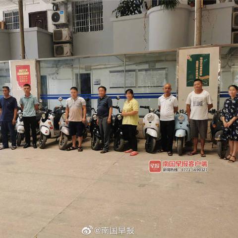 上海侦查大队到南宁的相关长尾关键词有哪些