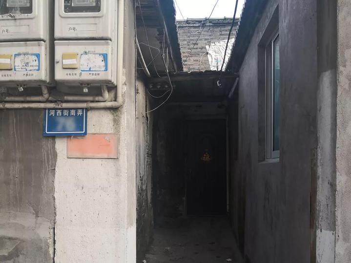 梦见陌生人喜欢自己