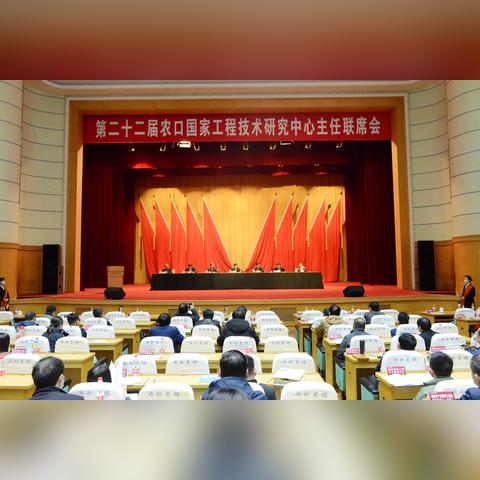 济南市二十二中地址在哪里