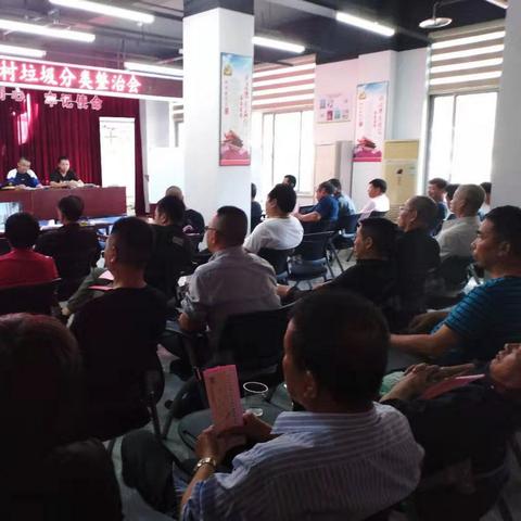 温州市鹿城区租房房东的长尾关键词有什么