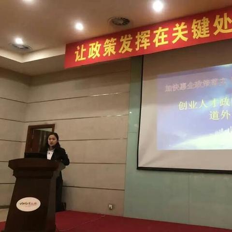 哈尔滨担保贷款相关长尾关键词有哪些