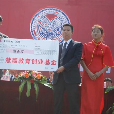 厦门的电子商务公司有哪些？