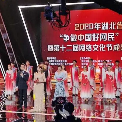 去尚德教育机构上班怎样？