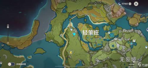 原神岩尊像任务怎么接（原神岩尊像点亮顺序）