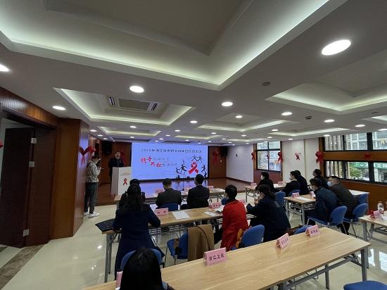 2020世界艾滋病日主题是什么 2020世界艾滋病日主题是什么