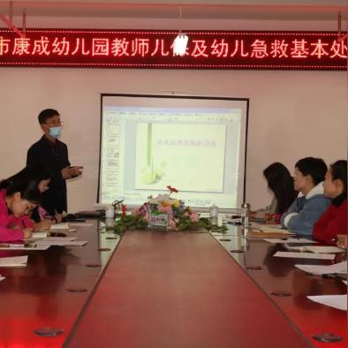 西安市八保幼儿园怎么进