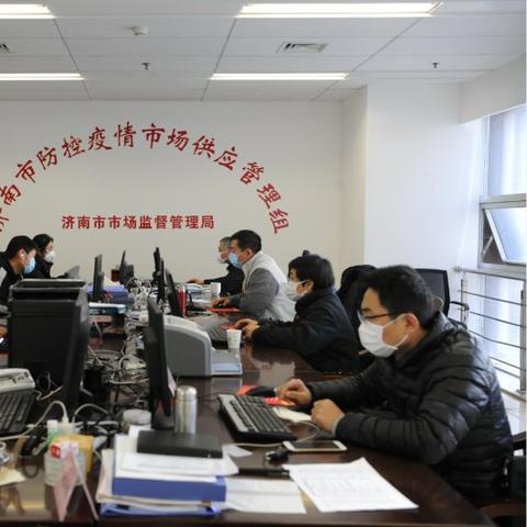 济南市社保查询系统相关长尾关键词有哪些