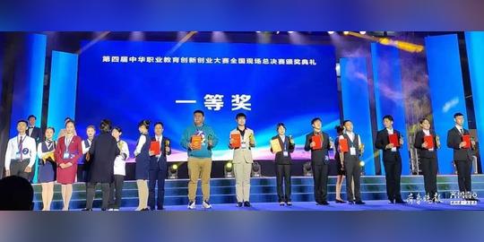 才女班长+退伍军人！临沂大学这个项目捧回山东唯一全国金奖