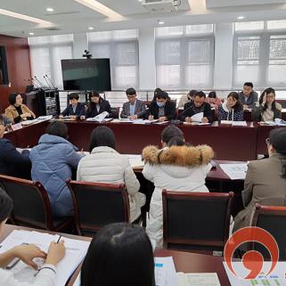 临沂市教师绩效工资的长尾关键词有哪些