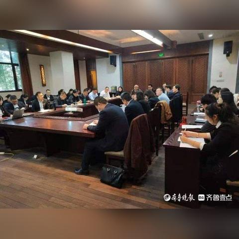 临沂市第十四次的长尾关键词有哪些