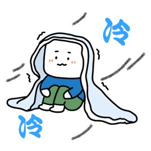 2025.11.27东莞今日气温变化情况