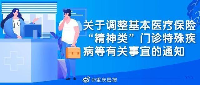 2020世界阿尔茨海默病日主题是什么