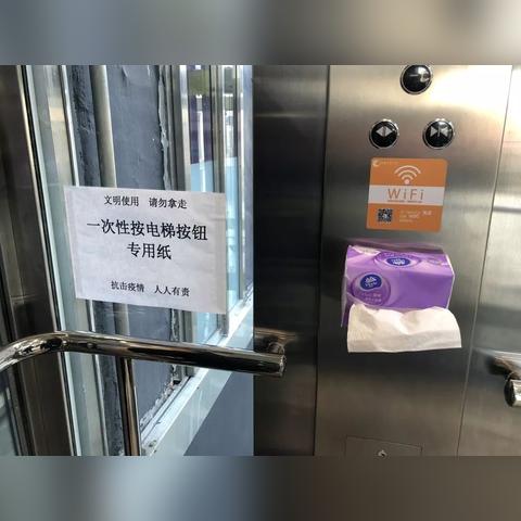 东莞市二手口罩机处理的长尾关键词有哪些