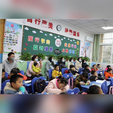 合肥市开放公园在哪里建