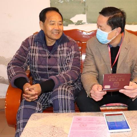 合肥市哪个区老年人口最多