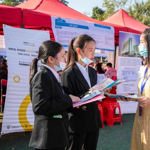 东莞市哪里有学日语的