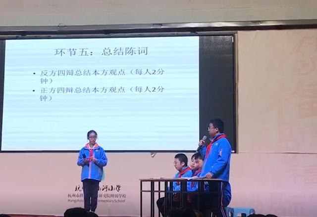 一胖遮百丑是什么意思