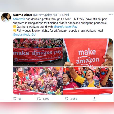 亚马逊跨境工资待遇如何