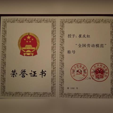 兰州水电改造的相关长尾关键词有哪些