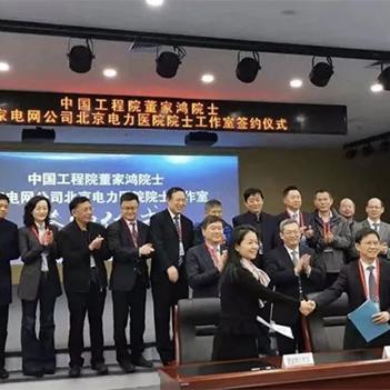 西安电力医院是三甲吗？