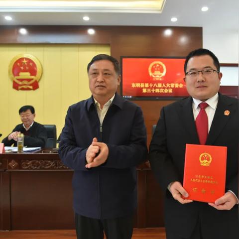 菏泽市审计局大厅在哪里