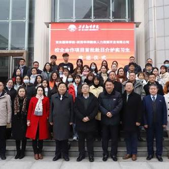 西安翻译学院暑假时间相关长尾关键词有哪些