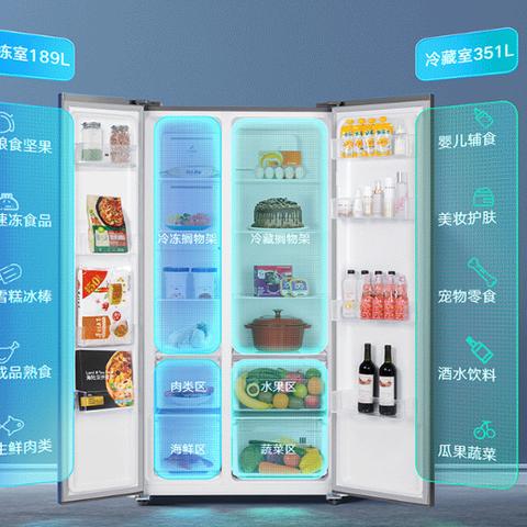 天津铝速冻搁架怎么样