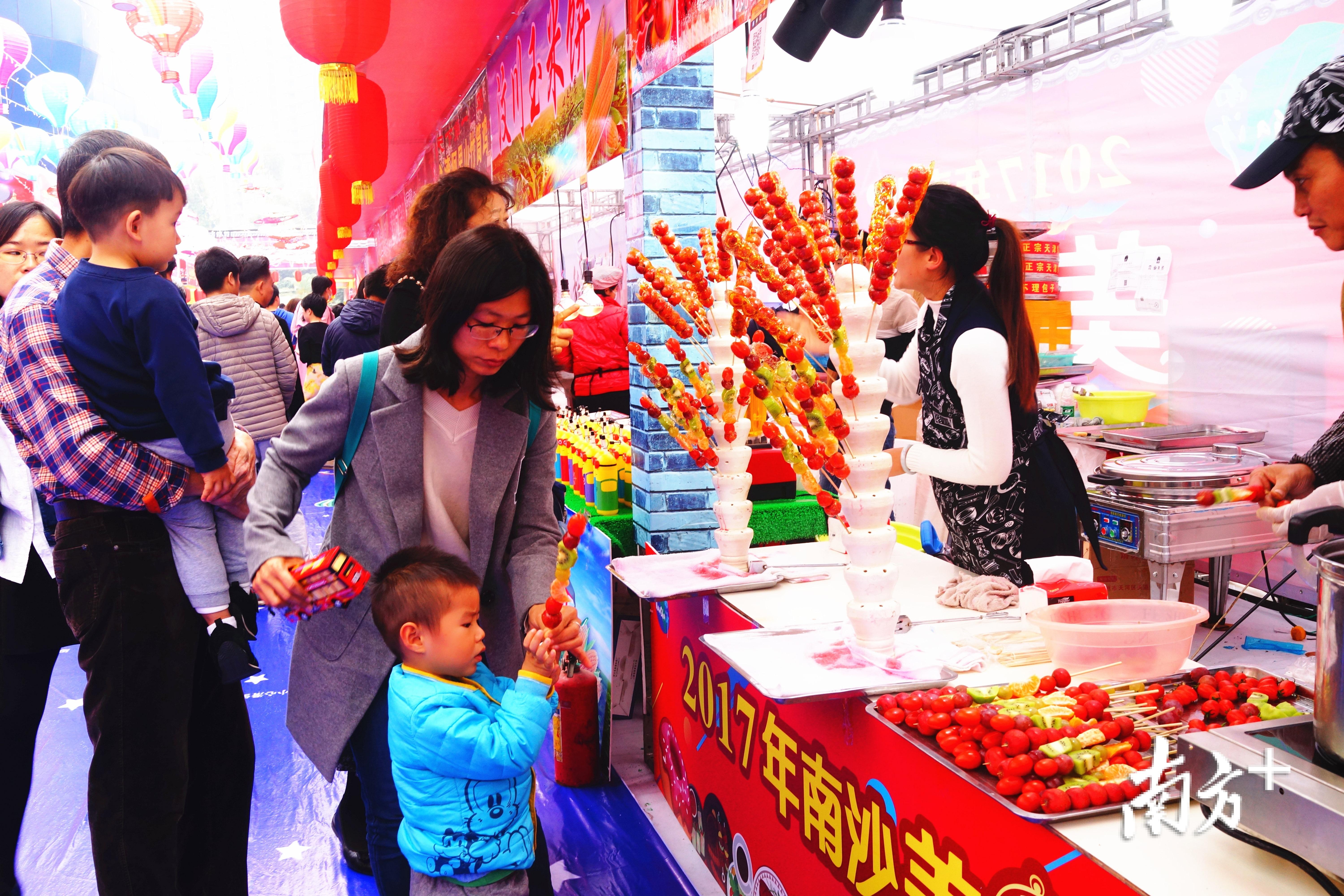 广州美食节做什么（2021年广州美食节时间地点）