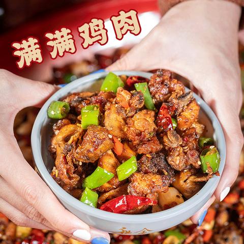 成都市茶颜悦色在哪里