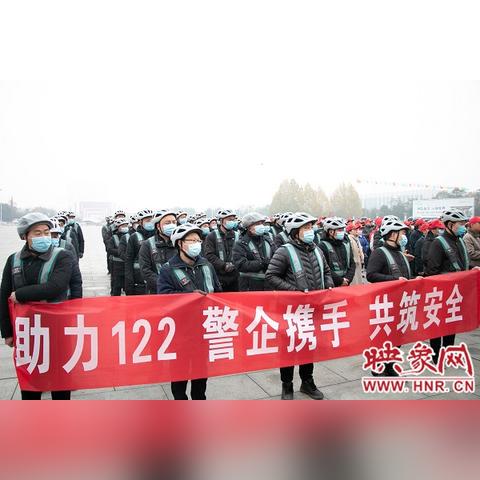 河南信阳今日交通事故的相关长尾关键词有哪些