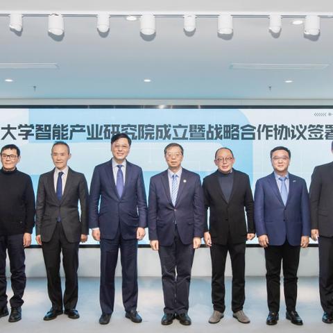 长沙亚信大厦相关长尾关键词有哪些
