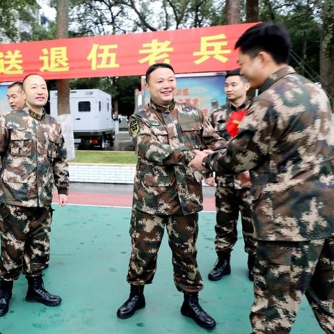 上海武警医院有哪些
