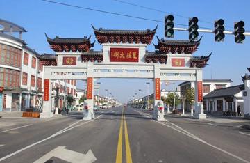 潍坊市高密什么村的长尾关键词有什么