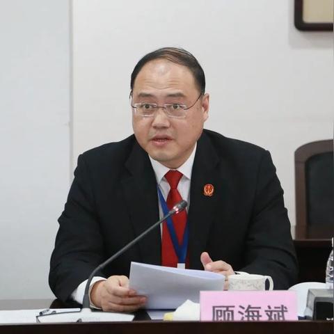 苏州市虎丘区怎么样