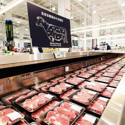 沃尔玛跨境怎么注册会员