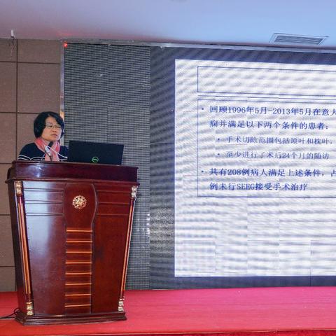 西安交大二院c西北医院）：地下停车场是否二十四小时营业？