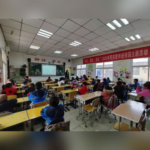 未央区惠育小学咋样？