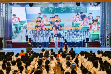 长沙市育才三小怎么样?