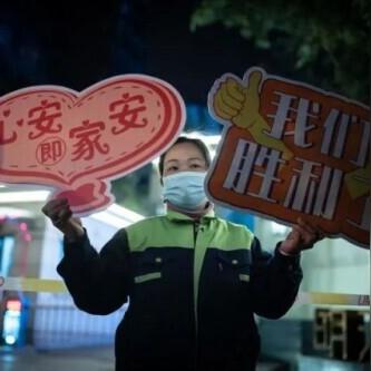 杭州周浦病例的相关长尾关键词有哪些