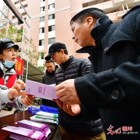 赣州市买社保到哪里买的