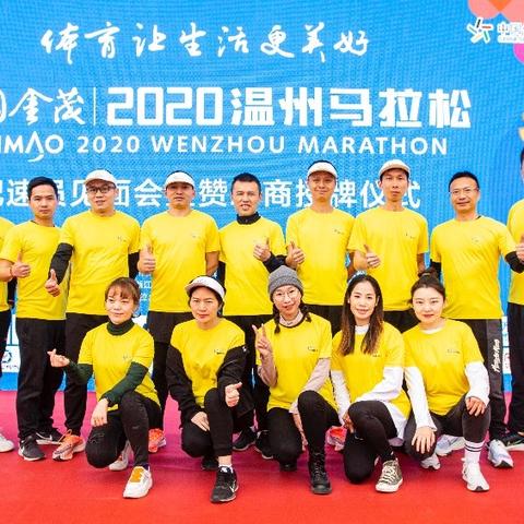 生肖兔5月21运势(兔五月运势2020)