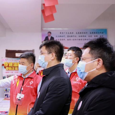 哈尔滨互助基金缴费比例相关长尾关键词有哪些