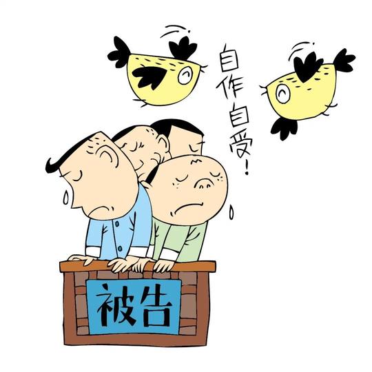 骗取“家装贷”近2千万被起诉