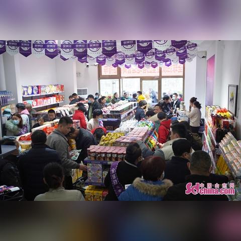 潍坊跨境电商平台入口的相关长尾关键词是那些