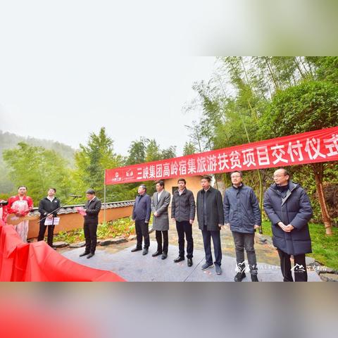 长沙市高岭小区在哪个区