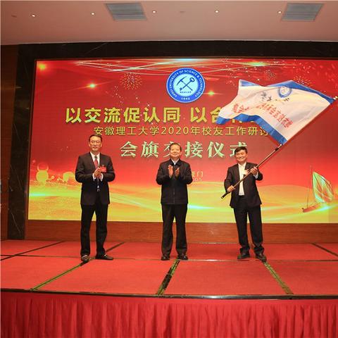 厦门网红77的相关长尾关键词有哪些