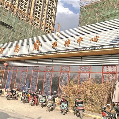 南宁市三产房怎么样算