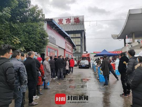 成都郫都区出现“新病例”患者正治疗密接者已隔离