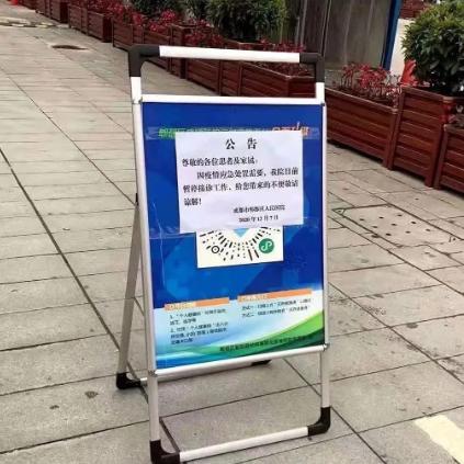 上海哪些医院不用核酸